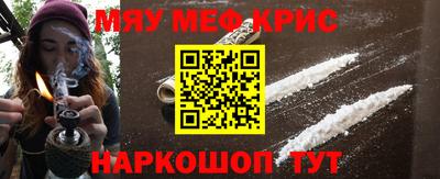 дмт Кумертау