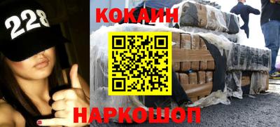 дмт Кумертау