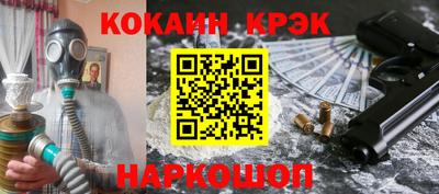 амфетамин Кулебаки