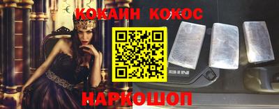 амфетамин Кулебаки