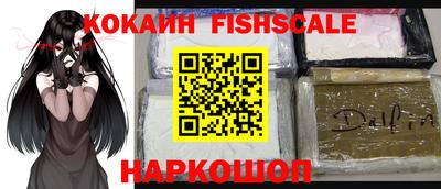 дмт Кунгур