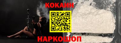 дмт Кумертау