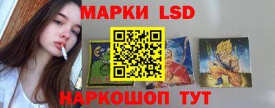 дмт Кунгур