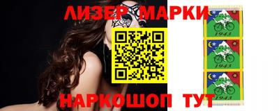амфетамин Кулебаки