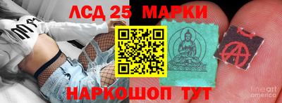 дмт Кунгур