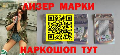 дмт Кунгур