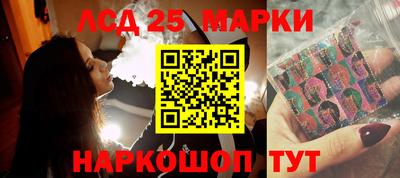 дмт Кунгур