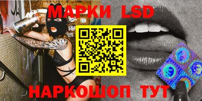 дмт Кумертау