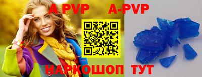амфетамин Кулебаки