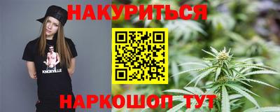 амфетамин Кулебаки