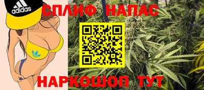 амфетамин Кулебаки