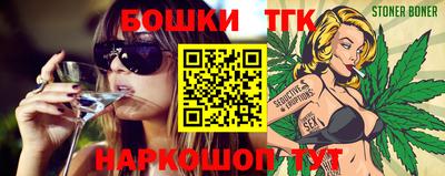 амфетамин Кулебаки