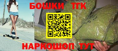дмт Кунгур