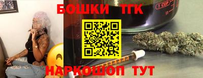 дмт Кумертау