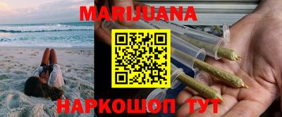 амфетамин Кулебаки