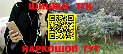 дмт Кумертау