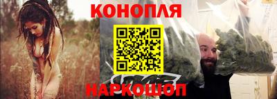 дмт Кунгур