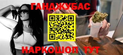 дмт Кунгур