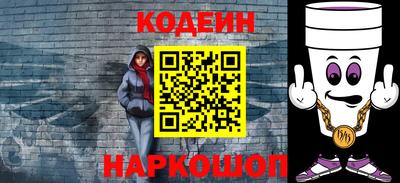 дмт Кунгур