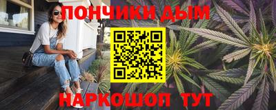 дмт Кунгур