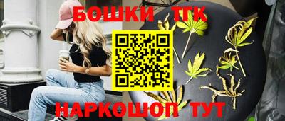 амфетамин Кулебаки