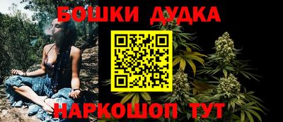 дмт Кунгур