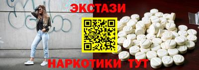 дмт Кумертау
