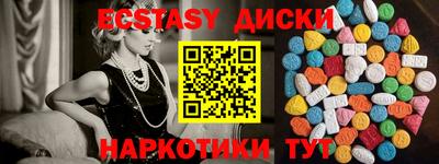 дмт Кумертау