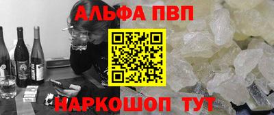 амфетамин Кулебаки