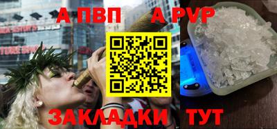 амфетамин Кулебаки
