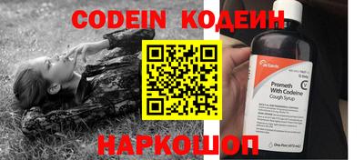 дмт Кунгур