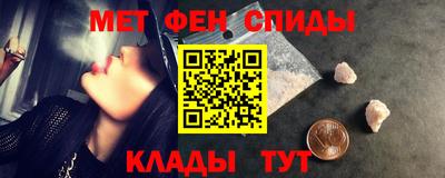 дмт Кумертау