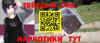 дмт Кумертау