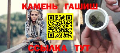 амфетамин Кулебаки
