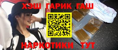 амфетамин Кулебаки