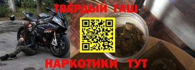 дмт Кумертау