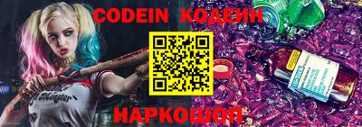 дмт Кумертау