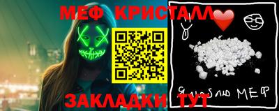 дмт Кумертау