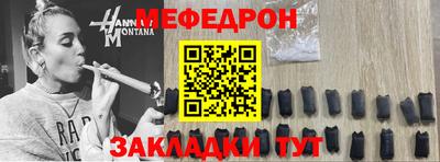дмт Кумертау
