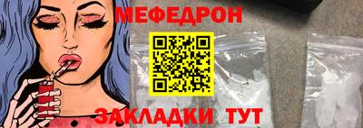 дмт Кумертау