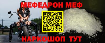 дмт Кумертау
