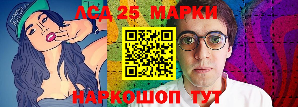 Амфетамин Стрежевой